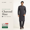 GulAhmed Opus Conran Wash & Wear Men's Unstitched Fabric - Dark Grey