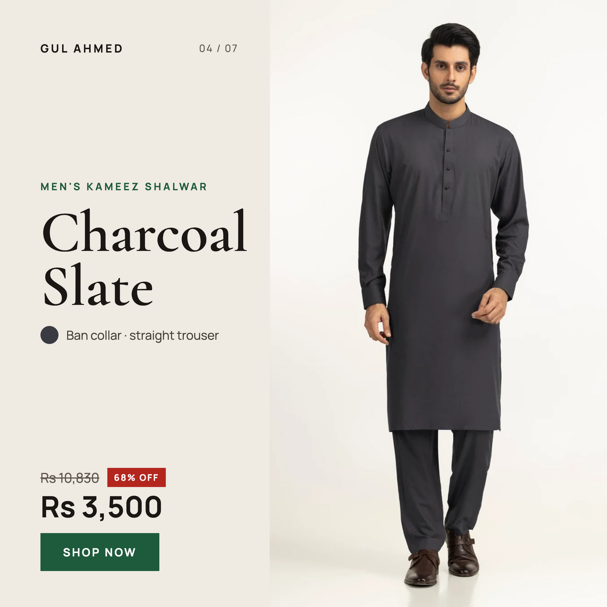 GulAhmed Opus Conran Wash & Wear Men's Unstitched Fabric - Dark Grey
