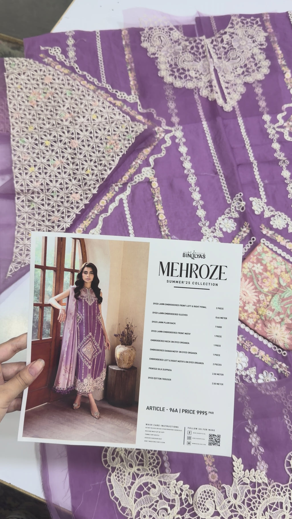 BIN ILYAS - 3pc LUXURY LAWN 96A
