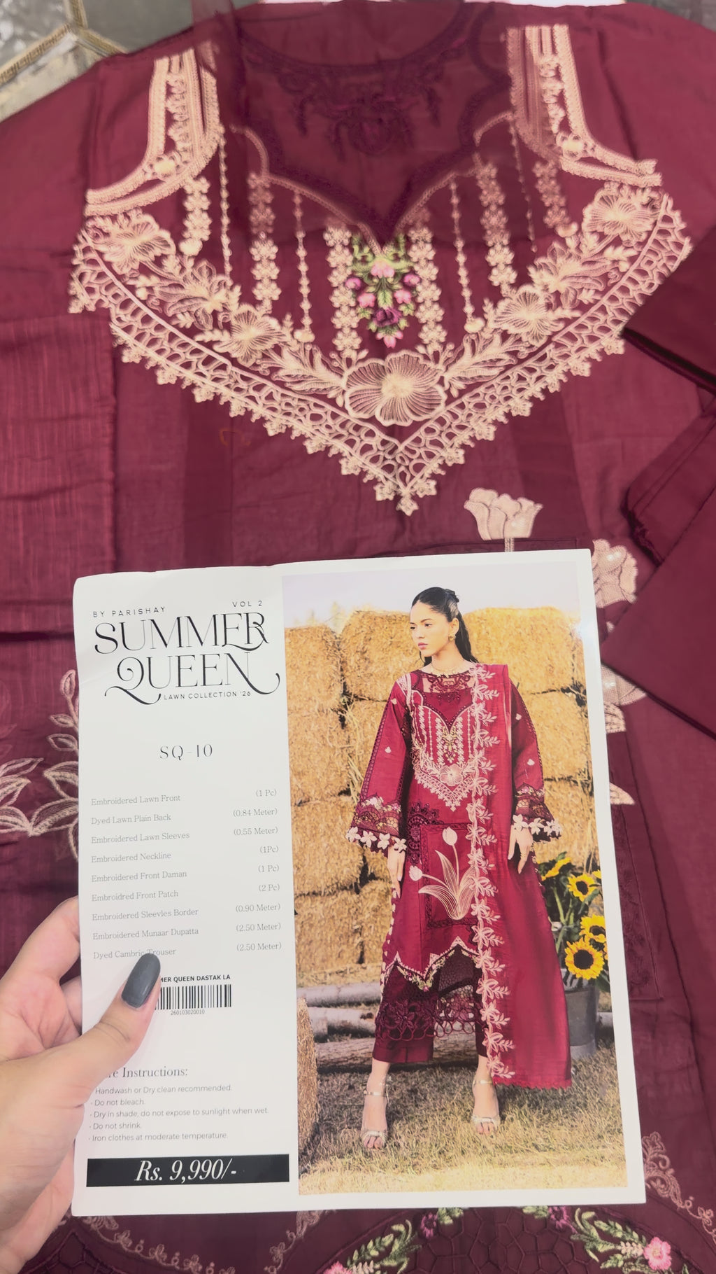 PARISHAY-SUMMER QUEEN EMB LAWN SQ-10