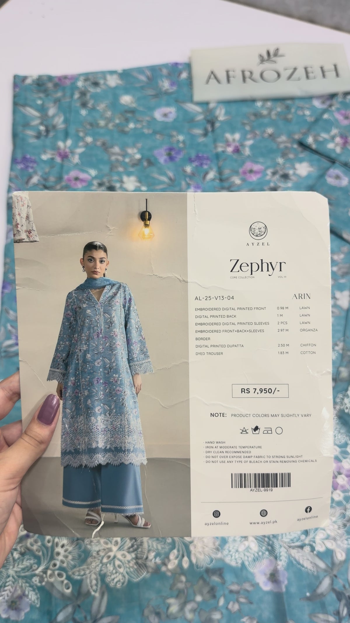Ayzel Zephyr Volume 3 Lawn Core 2026 ARIN