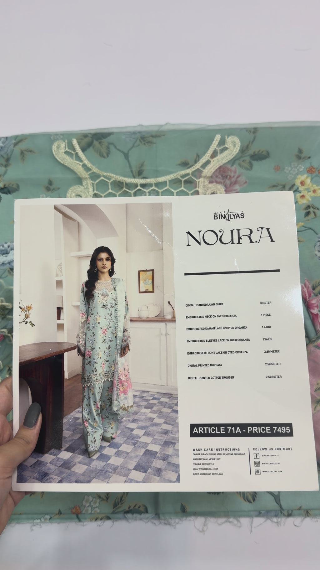 BIN ILYAS - 3pc LUXURY LAWN 71A
