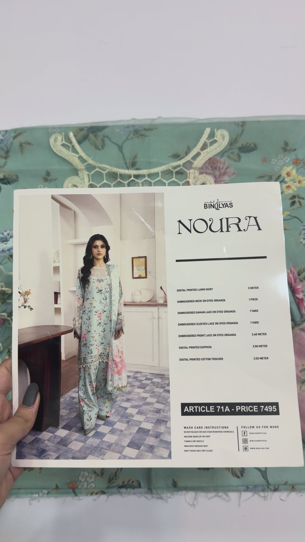 BIN ILYAS - 3pc LUXURY LAWN 71A