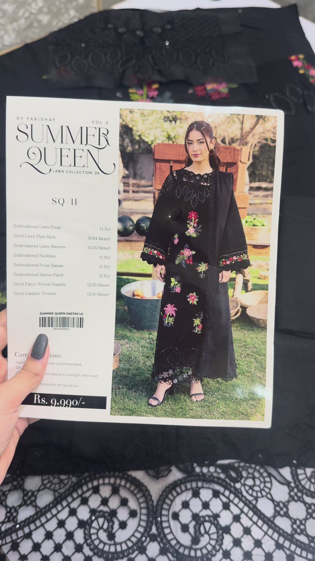 PARISHAY-SUMMER QUEEN EMB LAWN SQ-11