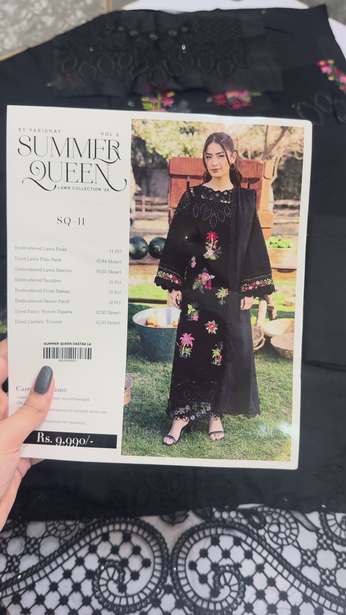 PARISHAY-SUMMER QUEEN EMB LAWN SQ-11