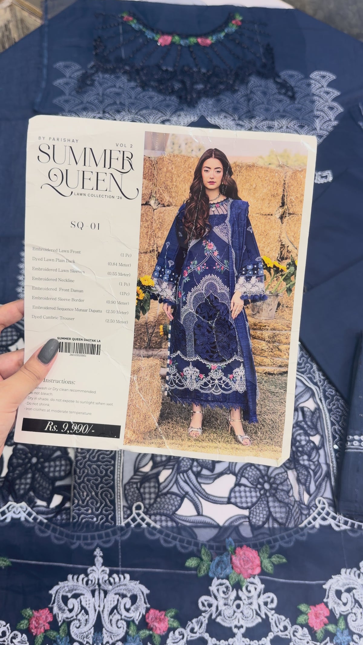 PARISHAY-SUMMER QUEEN EMB LAWN SQ-01
